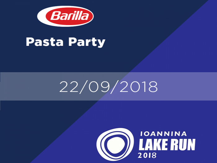 Το Barilla pasta party του 12ου Γύρου Λίμνης Ιωαννίνων θα είναι ξεχωριστό