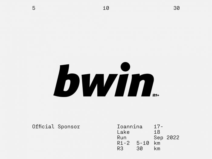 Η bwin «τρέχει» και φέτος στο Ioannina Lake Run!