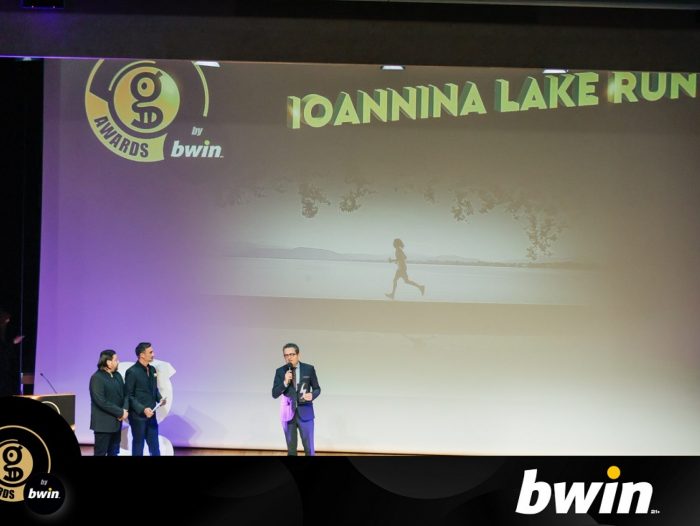 Βραβεύτηκε στα Gazzetta Awards 2022 by bwin το Ioannina Lake Run