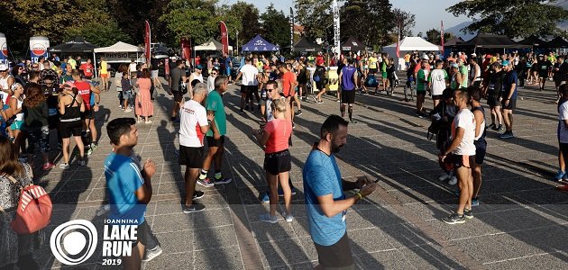 Πάρκο Εθελοντών και Χορηγών 2019