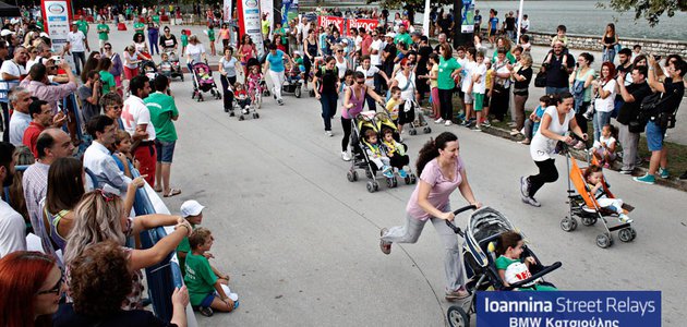 ILR 2014 | Μαμά - Καρότσι 2014