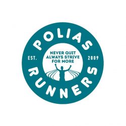 Polias Runners