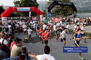 Ioannina Street Relays 2014 σε εικόνες