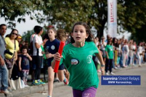 Ioannina Kids Relays 2014 σε εικόνες