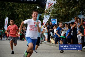 Ioannina Kids Relays 2014 σε εικόνες