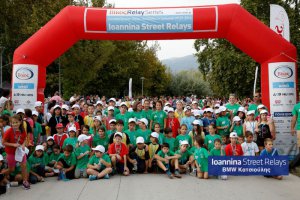 Ioannina Kids Relays 2014 σε εικόνες