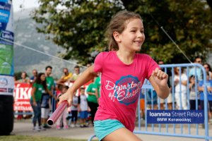 Ioannina Kids Relays 2014 σε εικόνες