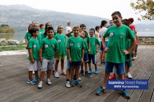 Ioannina Kids Relays 2014 σε εικόνες