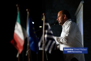 ILR 2014| Τελετή έναρξης  