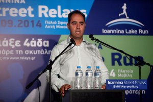 ILR 2014| Τελετή έναρξης  