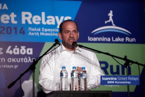 ILR 2014| Τελετή έναρξης  