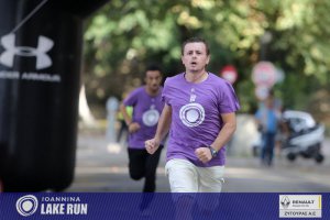 10ος Γύρος Λίμνης-Παραλίμνιος δρόμος ΑμεΑ