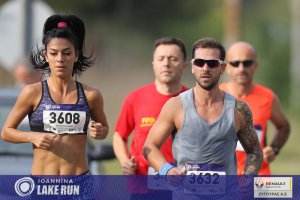 10ος Γύρος Λίμνης (Πέραμα-Ντουραχάνη)