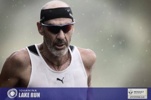 10ος Γύρος Λίμνης (Πέραμα-Ντουραχάνη)
