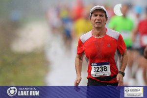 10ος Γύρος Λίμνης (Πέραμα-Ντουραχάνη)