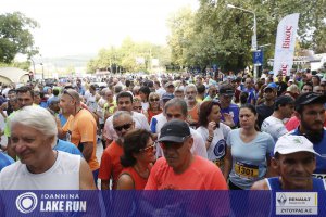 10ος Γύρος Λίμνης-Η εκκίνηση των 30 χλμ.