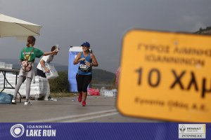 10ος Γύρος Λίμνης (Πέραμα-Ντουραχάνη)