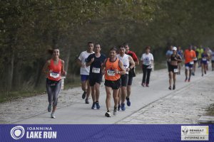 10ος Γύρος Λίμνης-Παραλίμνιος πεζόδρομος