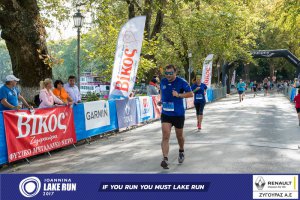 11ος Γύρος Λίμνης Ιωαννίνων 10 χλμ. (Τερματισμοί)