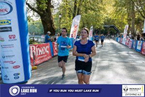 11ος Γύρος Λίμνης Ιωαννίνων 10 χλμ. (Τερματισμοί)