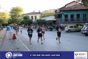 11ος Γύρος Λίμνης -Αγώνας 5 χλμ. (περιοχή Γαριβάλδη-Σκάλα)