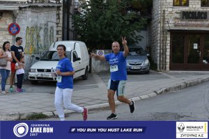 11ος Γύρος Λίμνης -Αγώνας 5 χλμ. (περιοχή Γαριβάλδη-Σκάλα)