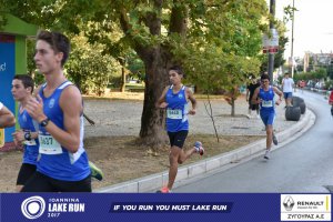 11ος Γύρος Λίμνης -Αγώνας 5 χλμ. (περιοχή Γαριβάλδη-Σκάλα)