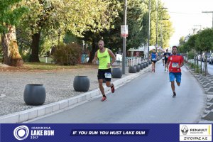 11ος Γύρος Λίμνης -Αγώνας 5 χλμ. (περιοχή Γαριβάλδη-Σκάλα)