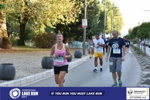 11ος Γύρος Λίμνης -Αγώνας 5 χλμ. (περιοχή Γαριβάλδη-Σκάλα)