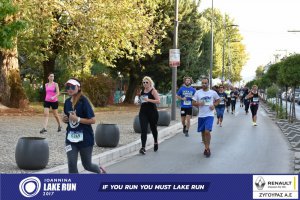 11ος Γύρος Λίμνης -Αγώνας 5 χλμ. (περιοχή Γαριβάλδη-Σκάλα)