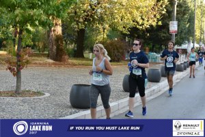 11ος Γύρος Λίμνης -Αγώνας 5 χλμ. (περιοχή Γαριβάλδη-Σκάλα)