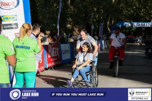 Παραλίμνιος δρόμος ΑμεΑ 2017