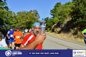 11ος Γύρος Λίμνης Ιωαννίνων 30 χλμ. (Αμφιθέα)