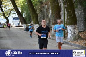 11ος Γύρος Λίμνης Ιωαννίνων 10 χλμ. (Κυρά Φροσύνη)