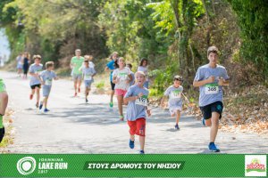 "Στους Δρόμους του Νησιού" -Family Run 2017