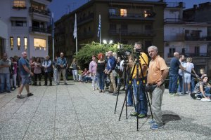 Γιορτή Εθελοντών 11ου Γύρου Λίμνης