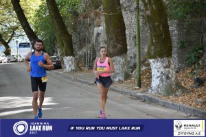 11ος Γύρος Λίμνης Ιωαννίνων 30 χλμ. (Βογιάννου-Κυρά Φροσύνη)