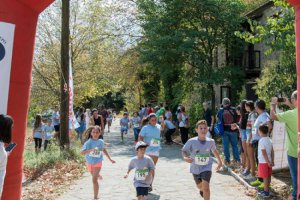 "Στους Δρόμους του Νησιού" -Family Run 2017