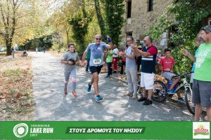 "Στους Δρόμους του Νησιού" -Family Run 2017