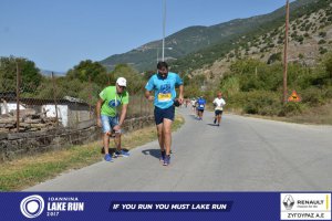 11ος Γύρος Λίμνης Ιωαννίνων 30 χλμ. (Ντουραχάνη-Λογγάδες)