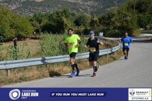 11ος Γύρος Λίμνης Ιωαννίνων 30 χλμ. (Ντουραχάνη-Λογγάδες)