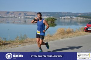 11ος Γύρος Λίμνης Ιωαννίνων 30 χλμ. (Ντουραχάνη-Λογγάδες)