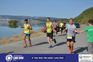 11ος Γύρος Λίμνης Ιωαννίνων 30 χλμ. (Ντουραχάνη-Λογγάδες)