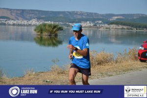 11ος Γύρος Λίμνης Ιωαννίνων 30 χλμ. (Ντουραχάνη-Λογγάδες)