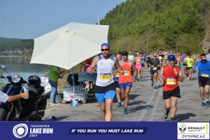 11ος Γύρος Λίμνης Ιωαννίνων 30 χλμ. (Ντουραχάνη-Λογγάδες)