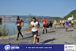 11ος Γύρος Λίμνης Ιωαννίνων 30 χλμ. (Ντουραχάνη-Λογγάδες)