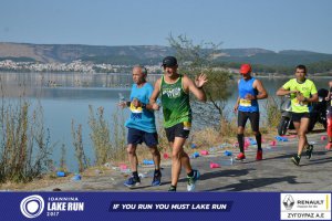 11ος Γύρος Λίμνης Ιωαννίνων 30 χλμ. (Ντουραχάνη-Λογγάδες)