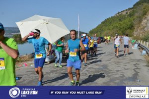 11ος Γύρος Λίμνης Ιωαννίνων 30 χλμ. (Ντουραχάνη-Λογγάδες)