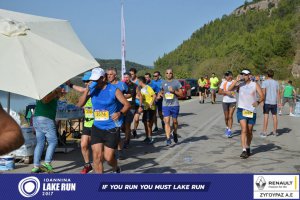 11ος Γύρος Λίμνης Ιωαννίνων 30 χλμ. (Ντουραχάνη-Λογγάδες)