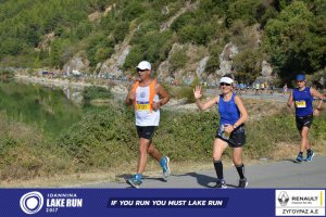 11ος Γύρος Λίμνης Ιωαννίνων 30 χλμ. (Ντουραχάνη-Λογγάδες)